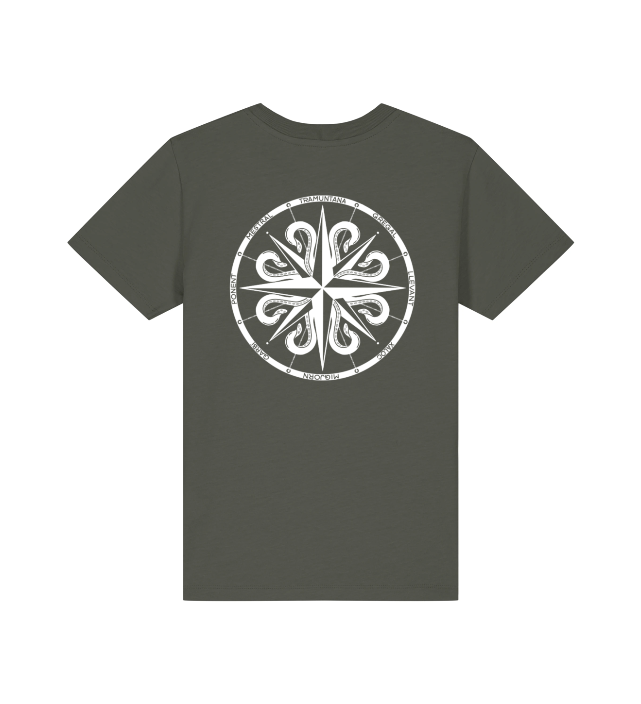 Camiseta para niño/a unisex RDV
